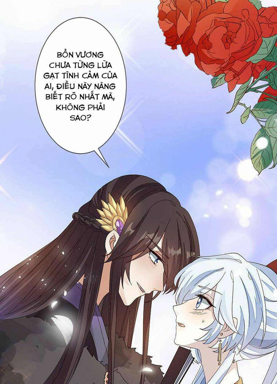 cửu khuyết phong hoa chapter 125 25