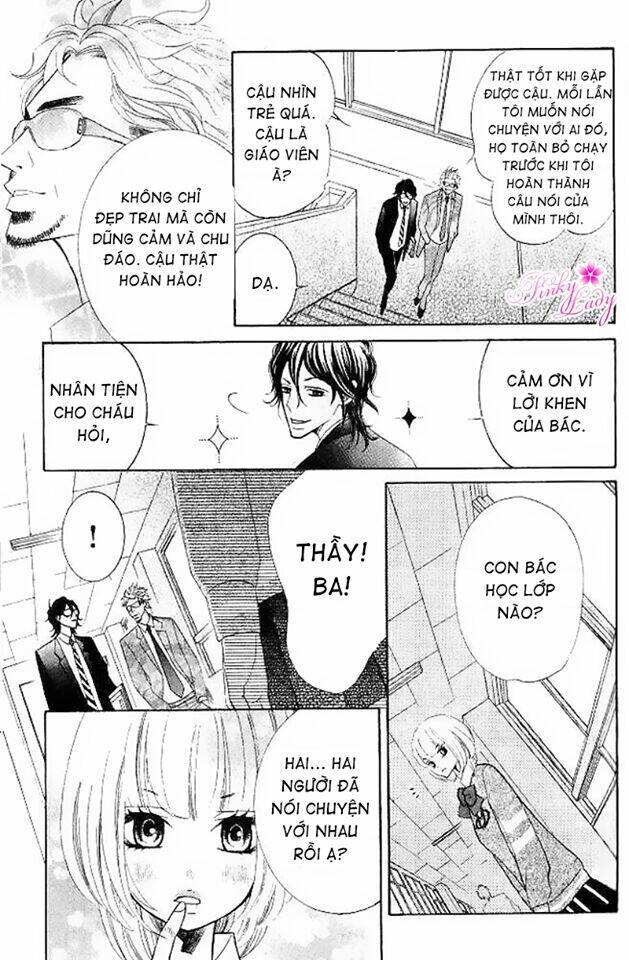 kinkyori ren'ai chapter 7 13