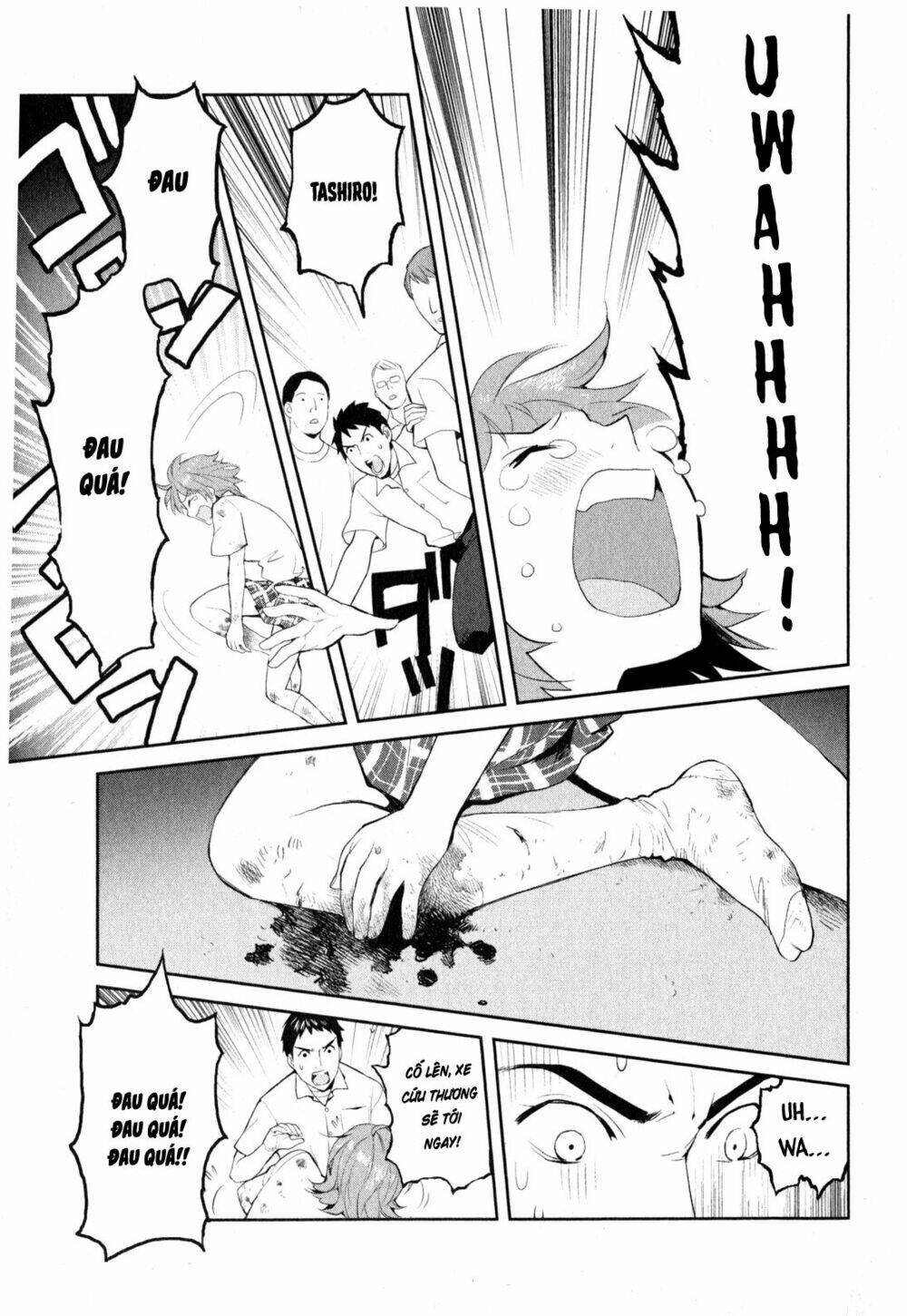 youkai apartment no yuuga na nichijou chapter 3 16