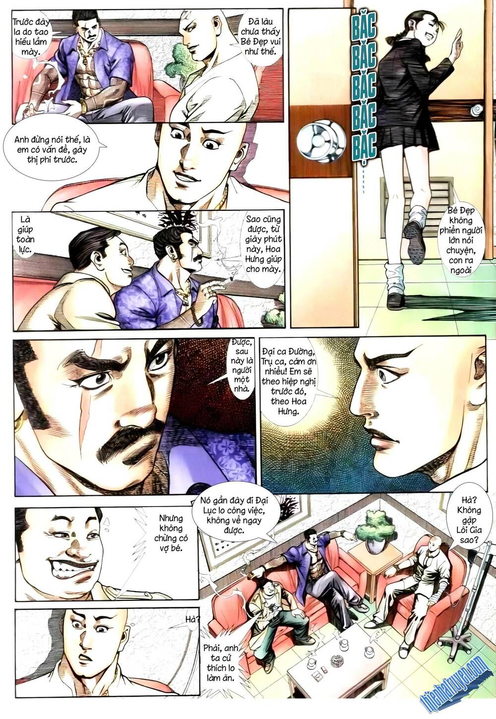 hỏa vũ diệu dương chapter 251.2 4