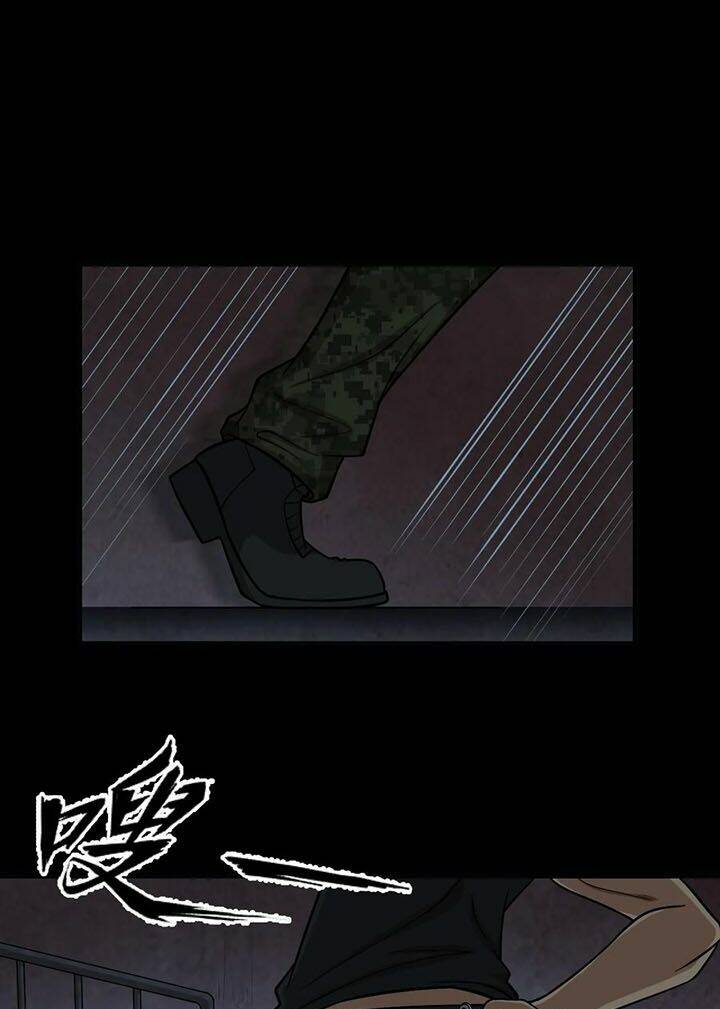 đai ca trở lại tuổi 16 chapter 50 21