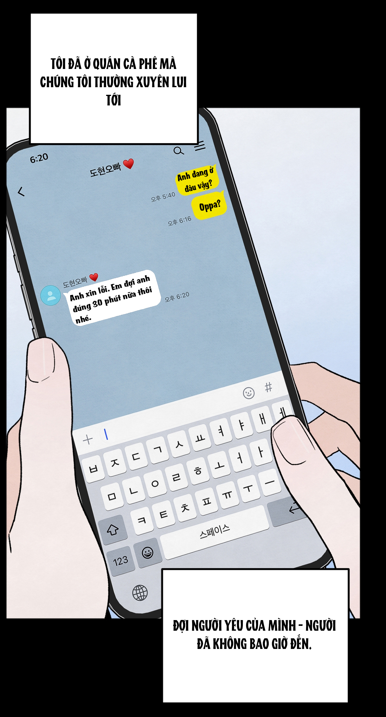 hoàn cảnh của rác rưởi chapter 19.1 3