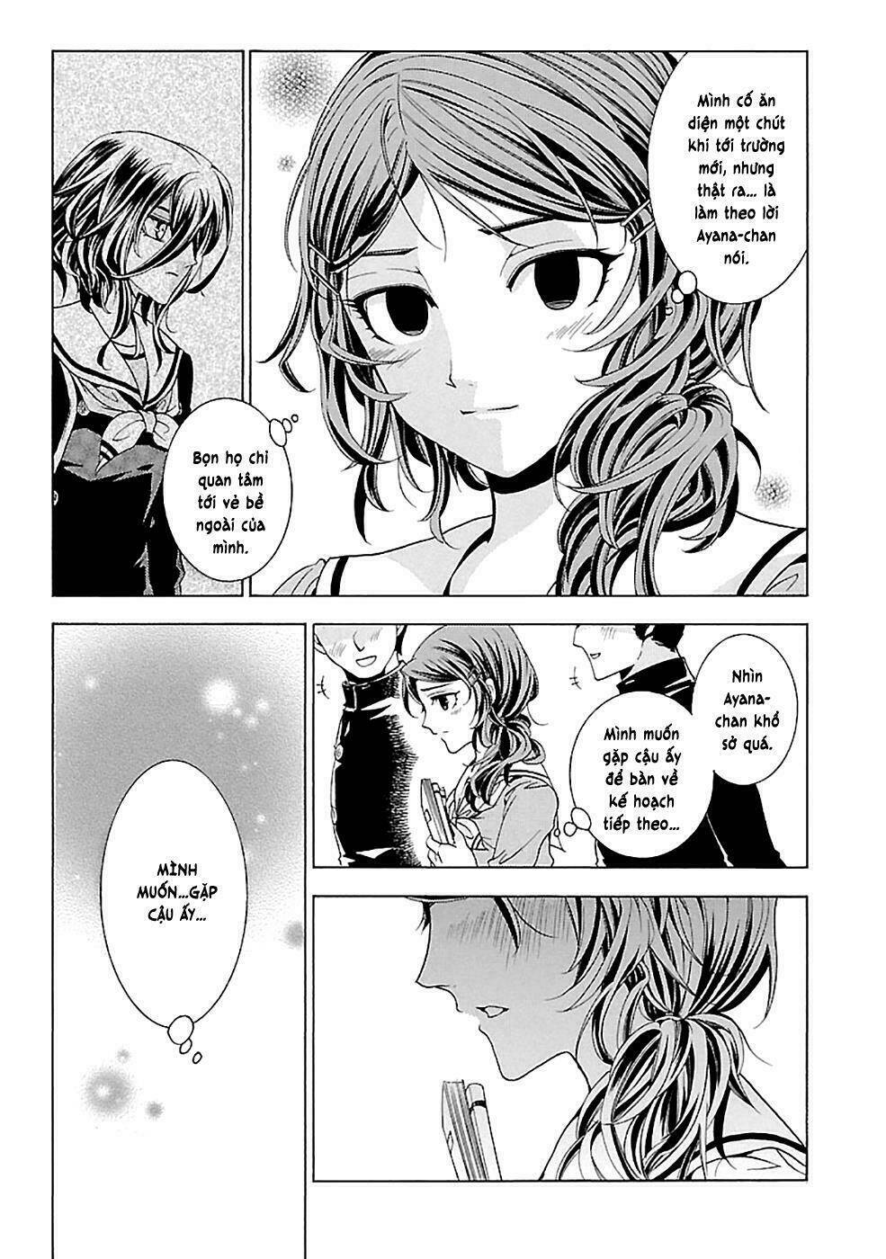 fukushuu kyoushitsu chapter 15 20