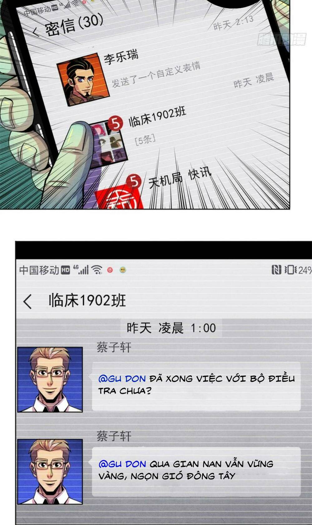 bác sĩ hỗn mang chapter 46 13