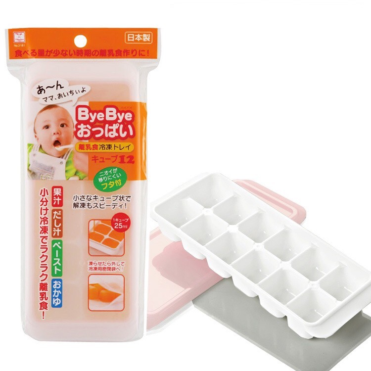 Khay đựng ăn dặm trẻ em 12 ngăn có nắp kháng khuẩn nội địa Nhật Bản