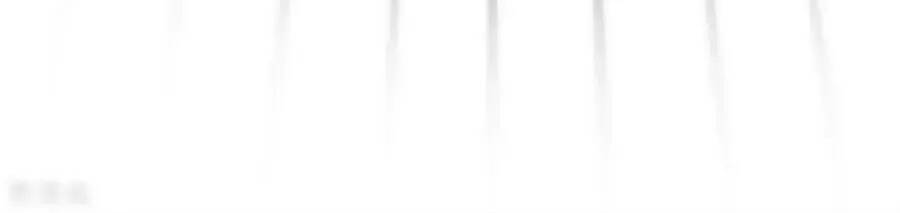 tân nương của âm dương giới chapter 79 29