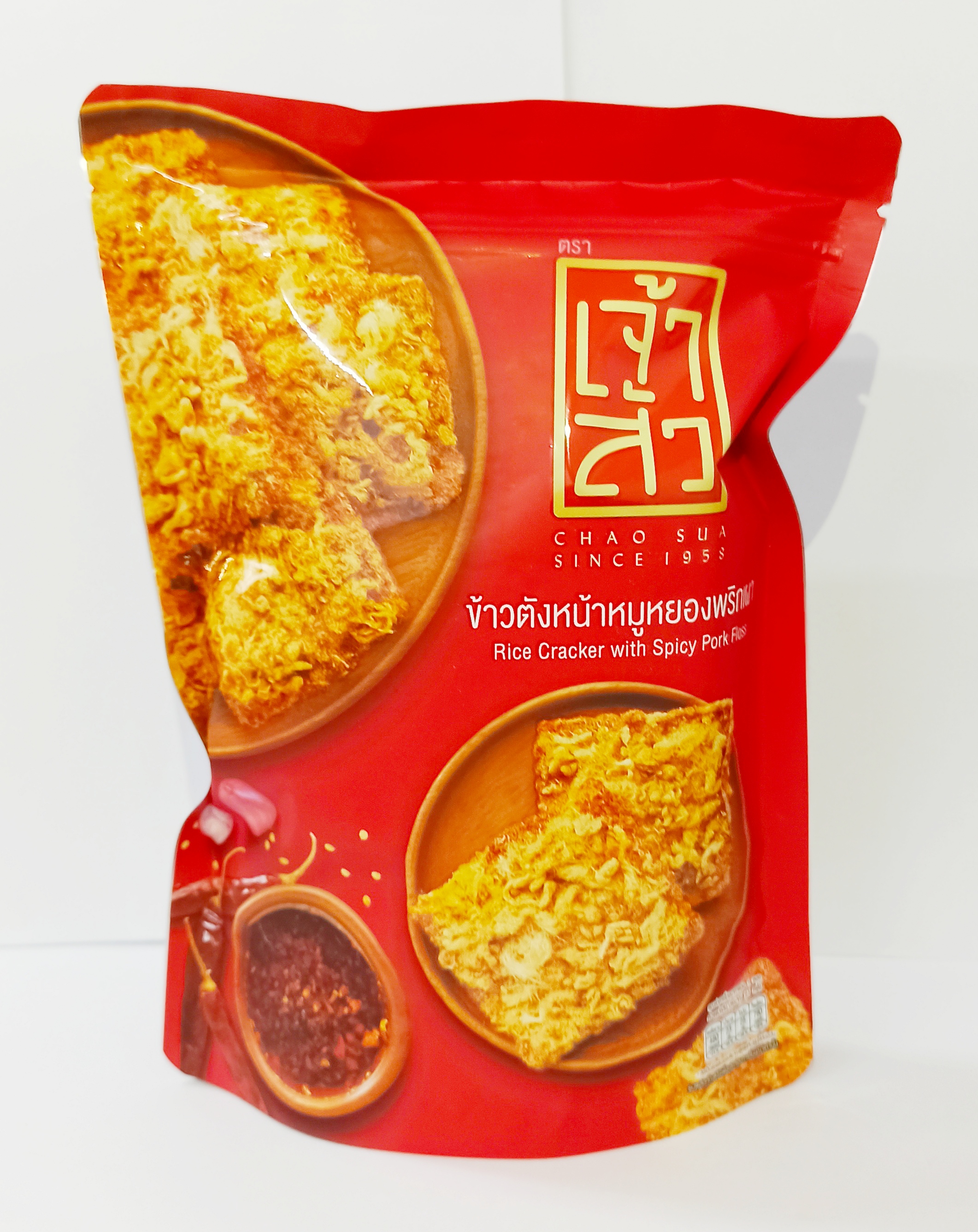 Bánh gạo thịt heo cay (Rice cracker with Spicy pork floss) 80G - Thai Lan