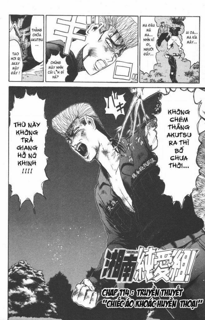 shonan junai gumi chapter 114 3