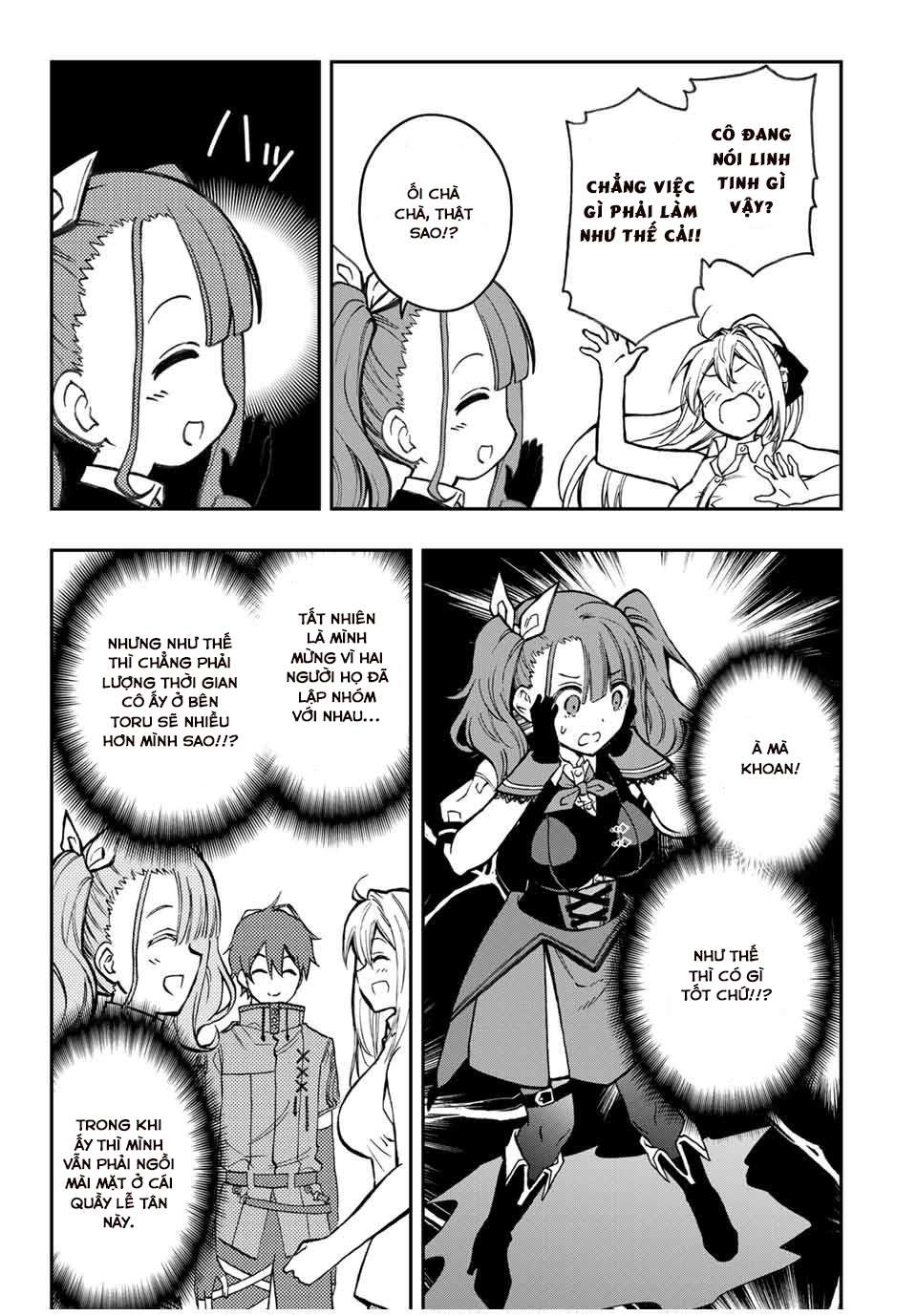 rettou hito no maken tsukai: sukiruboudo wo kushi shite saikyou ni itaru chapter 39 11