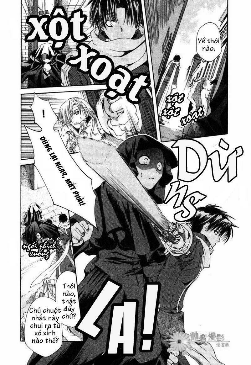 shirogane no ou chapter 2 5