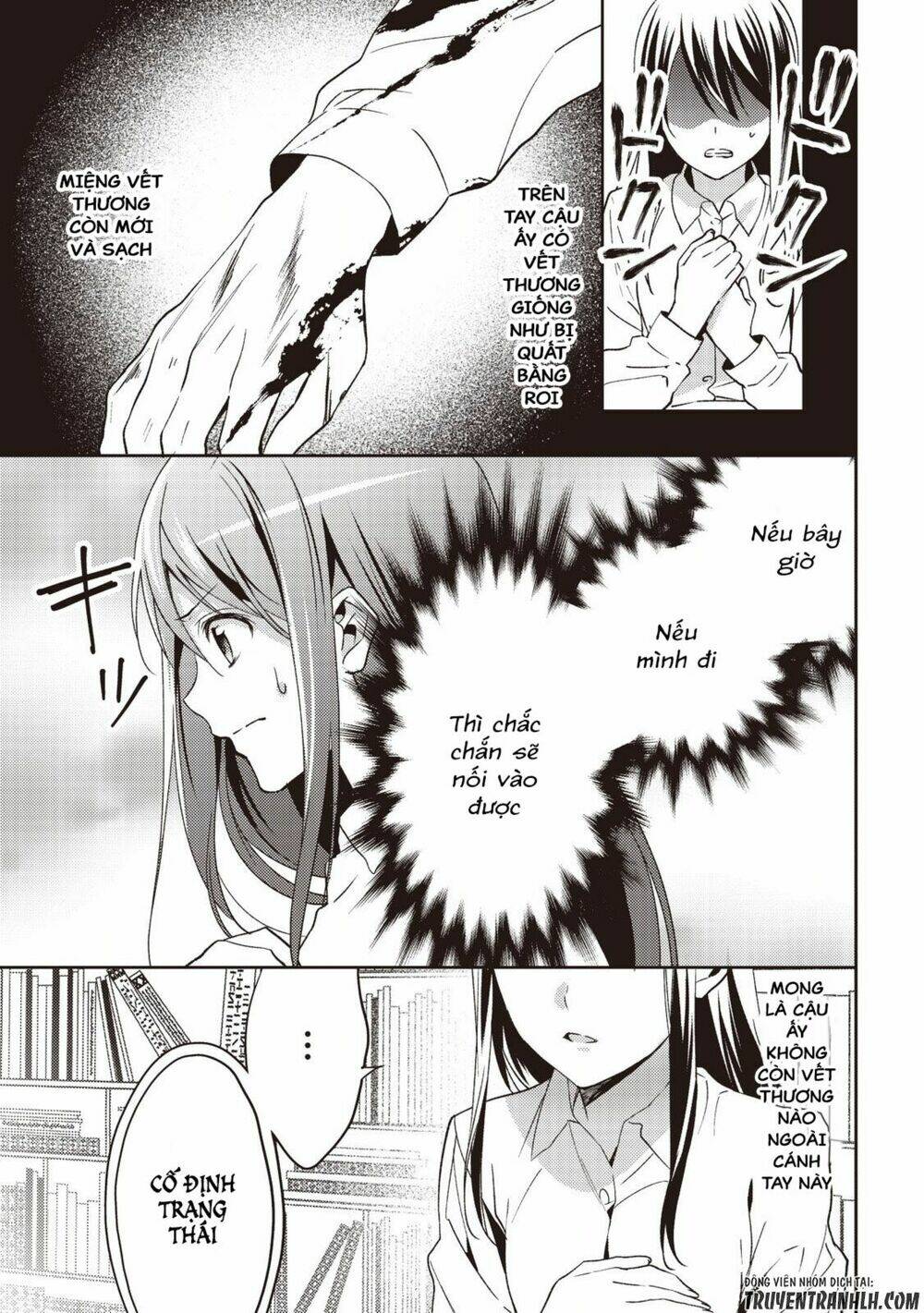 isekai de "kuro no iyashi te" tte yobarete imasu chapter 14 5