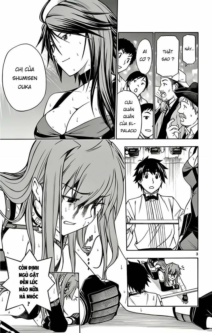 koko ga uwasa no el palacio chapter 50 4