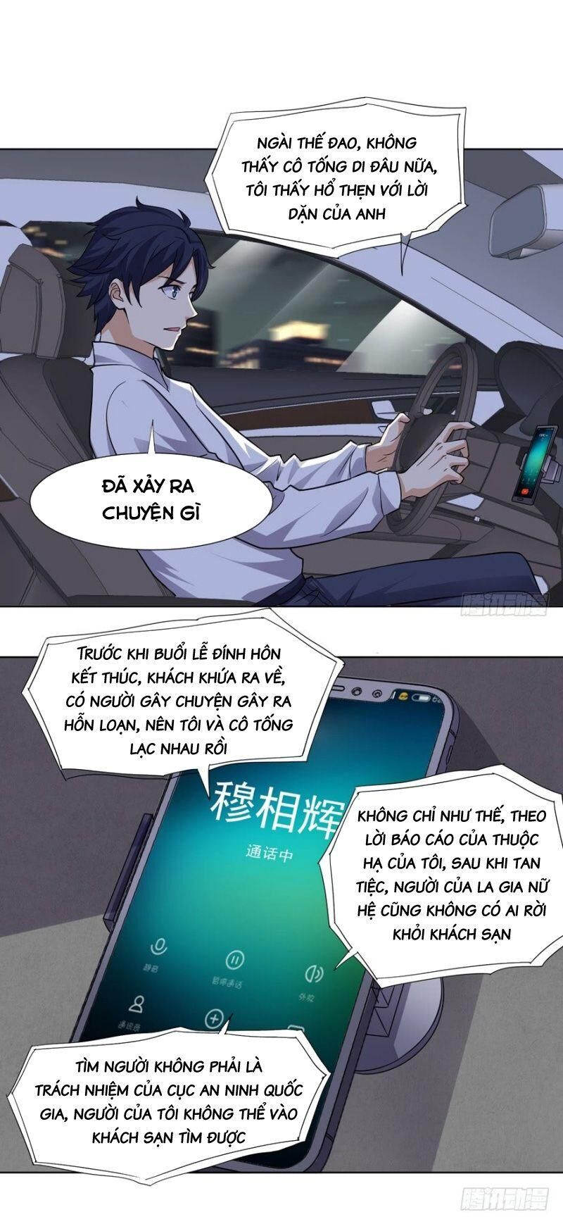 tên bảo vệ này có chút tà chapter 24 1