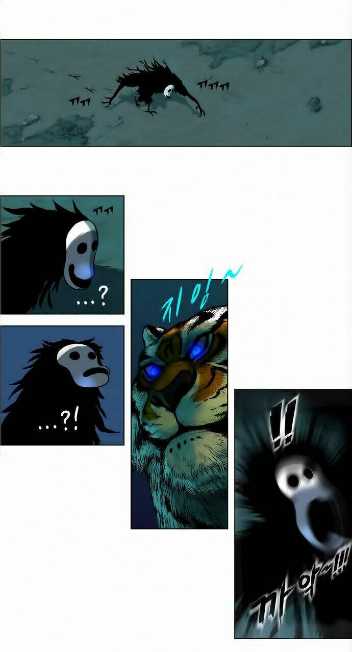 barkhan chapter 1 51