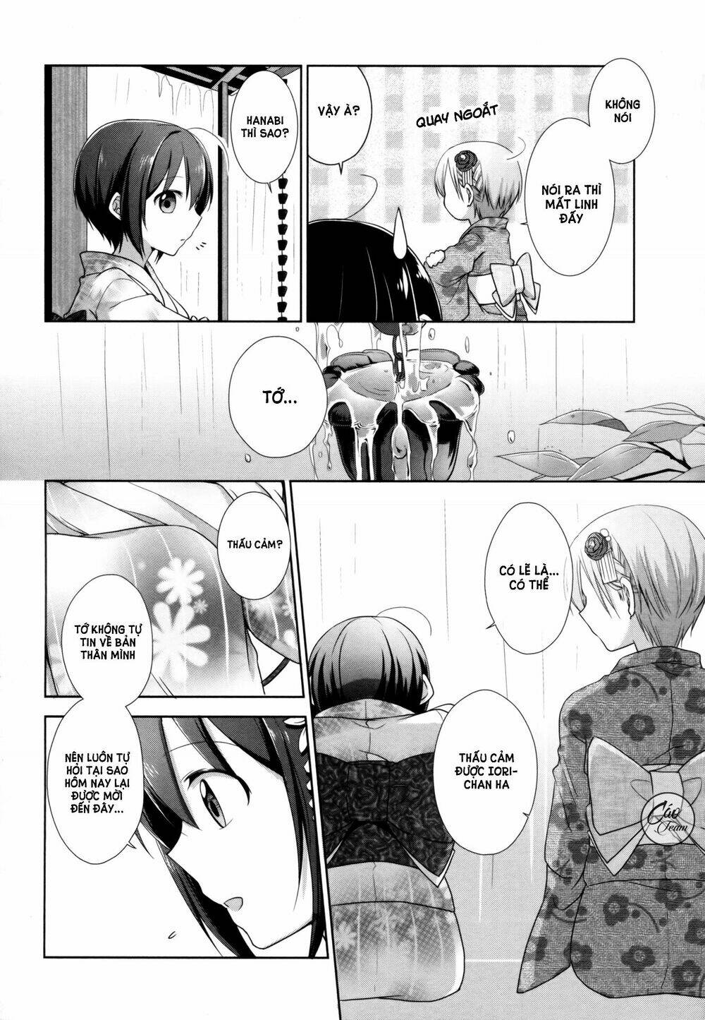 tachibanakan to lie angle chapter 7 32