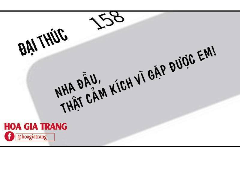 phục thù thiếu gia tiểu điềm thê chapter 49 13