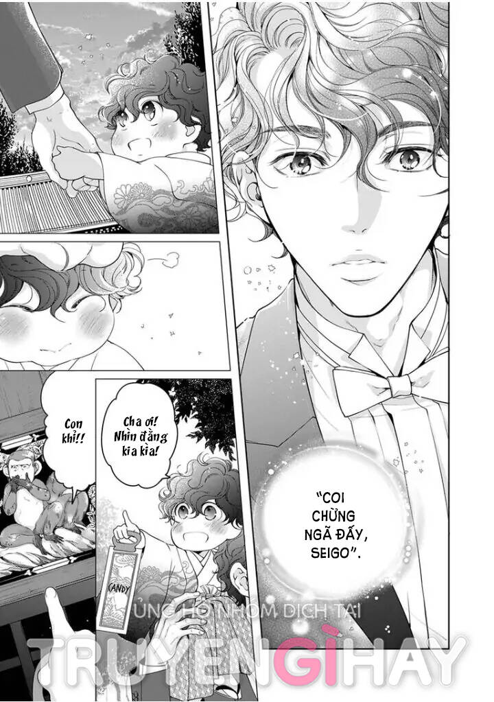 omae no subete wo daki tsukusu chapter 90 5