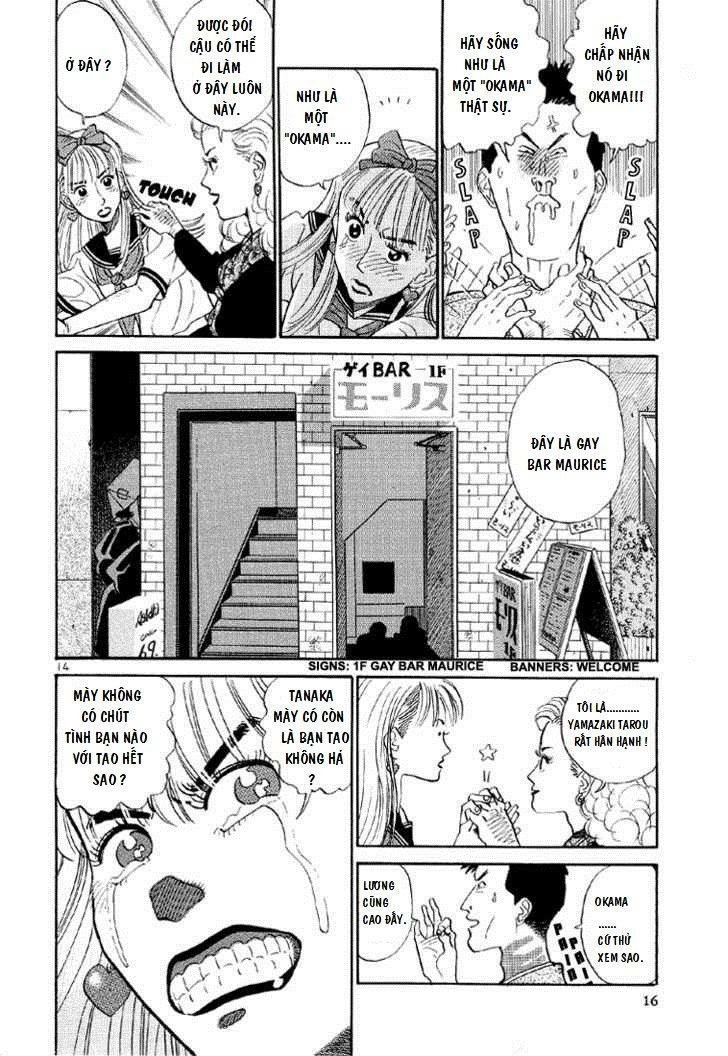 okama report chapter 1 18