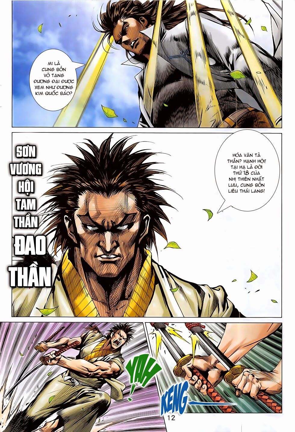 đông phương chân long chapter 54 11