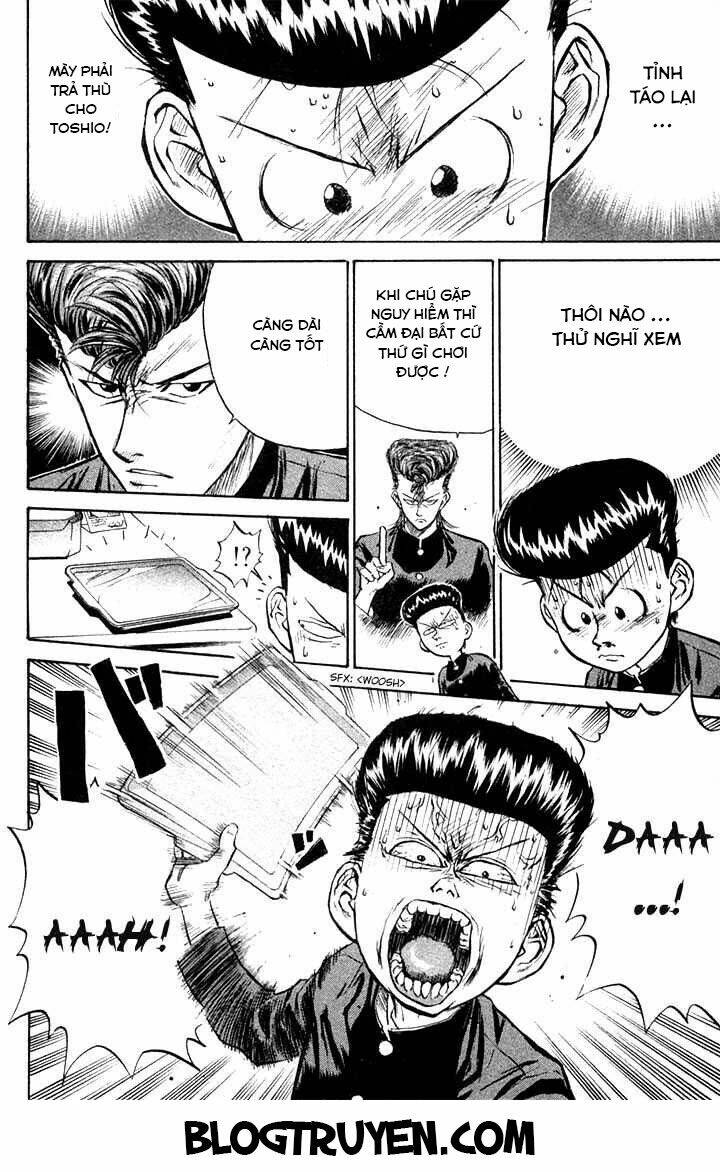 ningen kyouki katsuo chapter 1.3 23