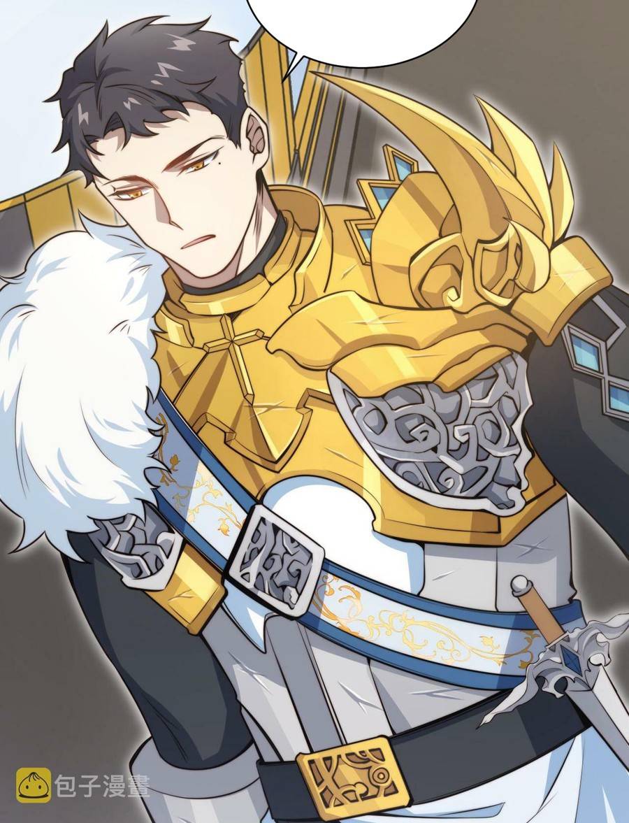 vú em thánh kỵ sĩ chapter 1.2 69