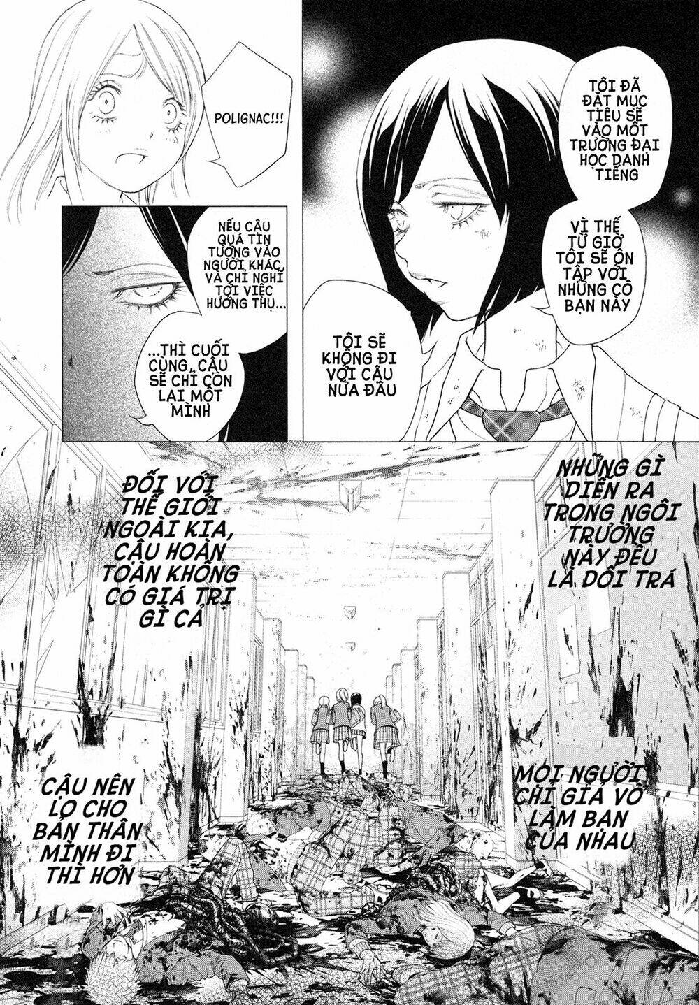 innocent rouge (innocent phần 2) chapter 80 22