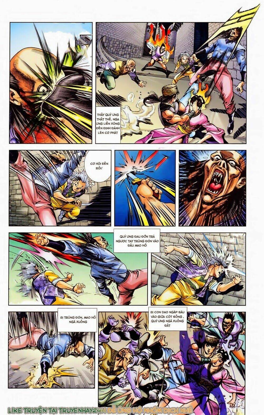 thiên tử truyền kỳ 1 - cơ phát khai chu bản chapter 34 9