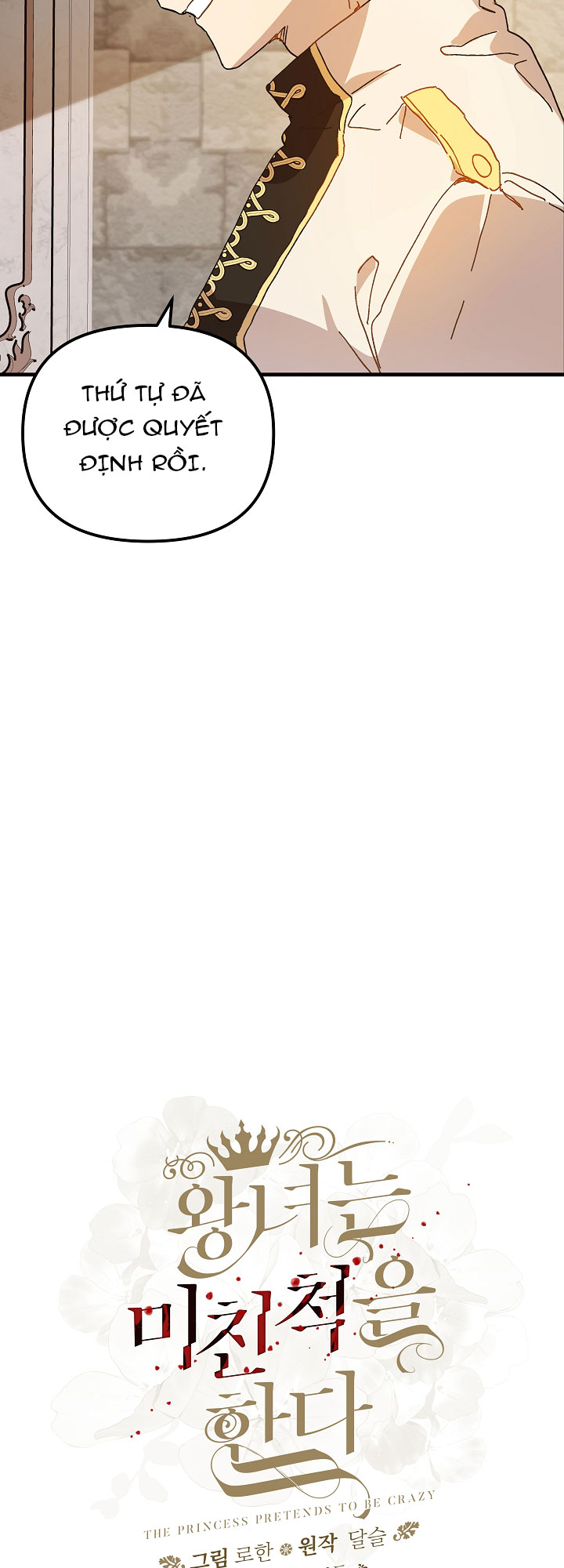 công chúa giả điên chapter 16 12