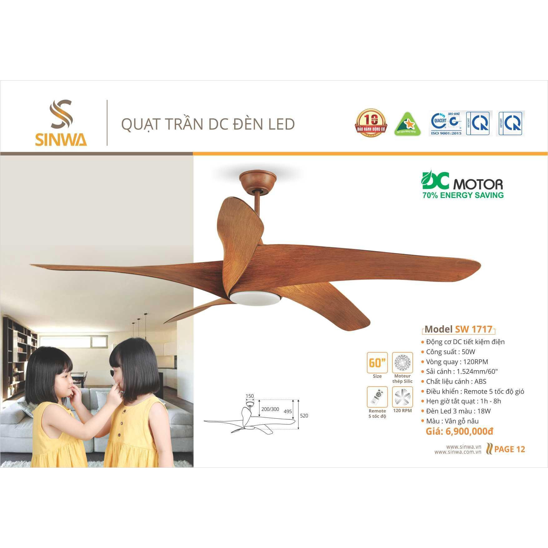 Quạt trần cánh gỗ đèn led DC SINWA SW1717