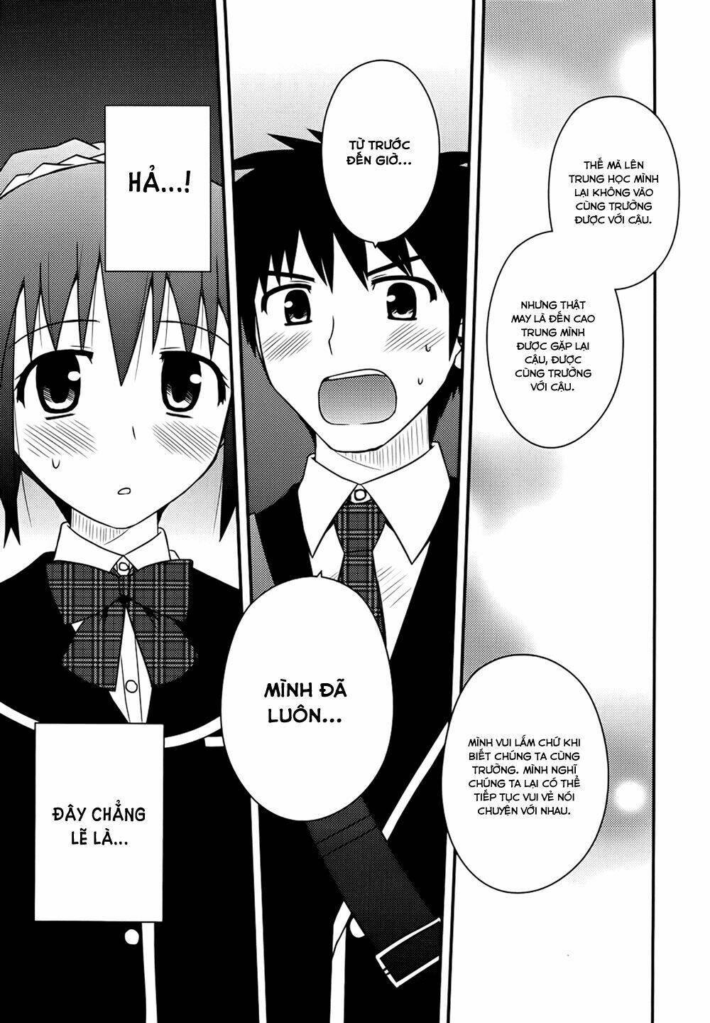 shiritsu hakanai gakuen chapter 3 28