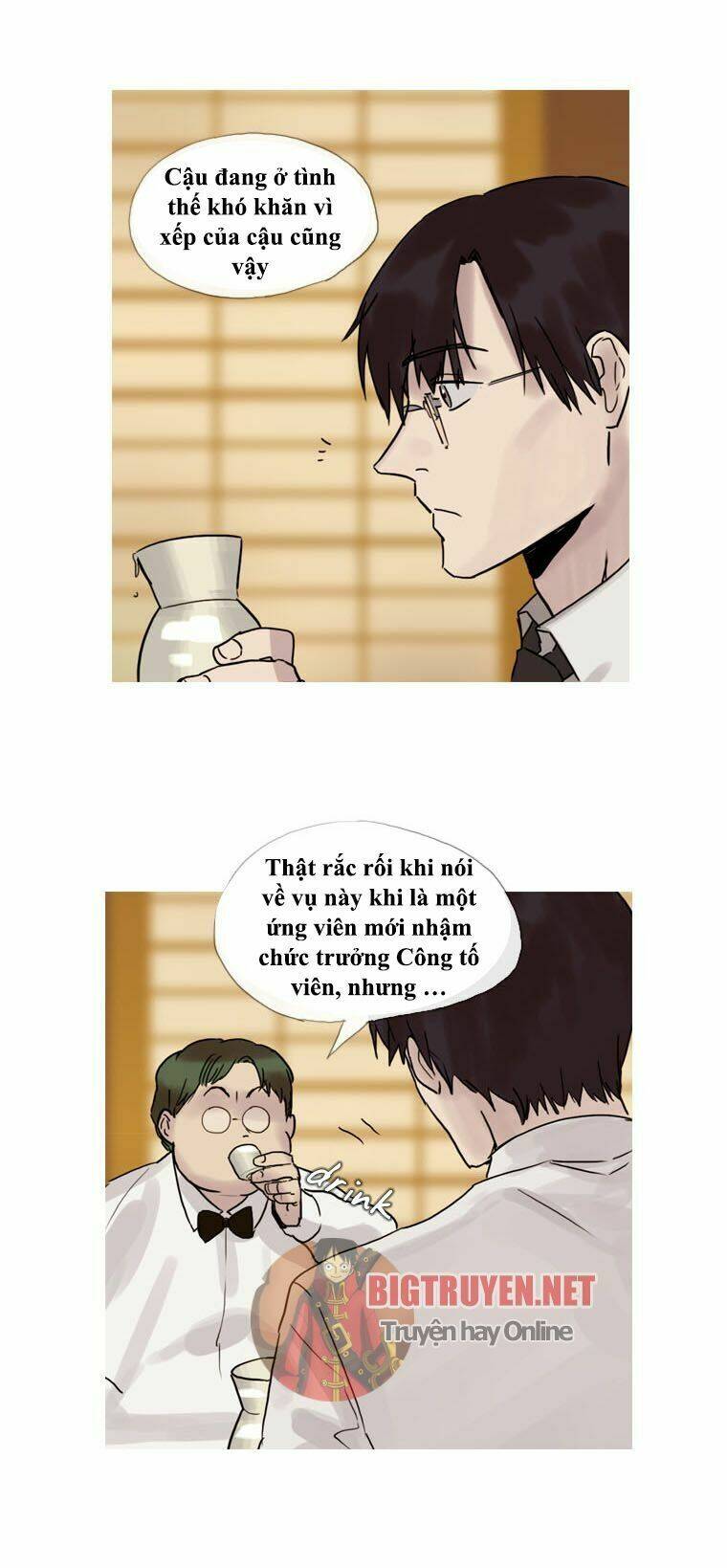 thành phố ác mộng chapter 4 15