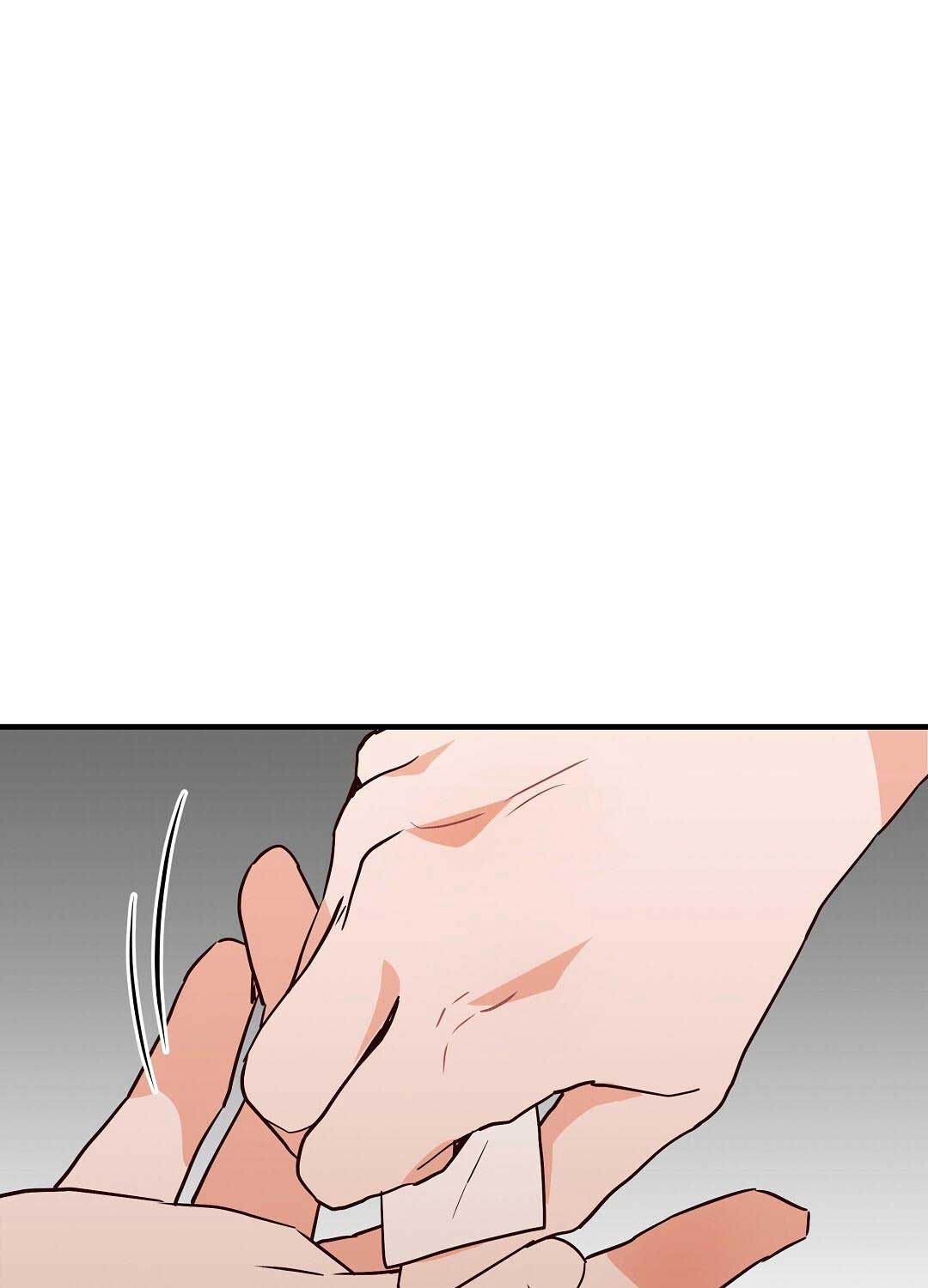 nhật ký yêu đương chapter 11 78