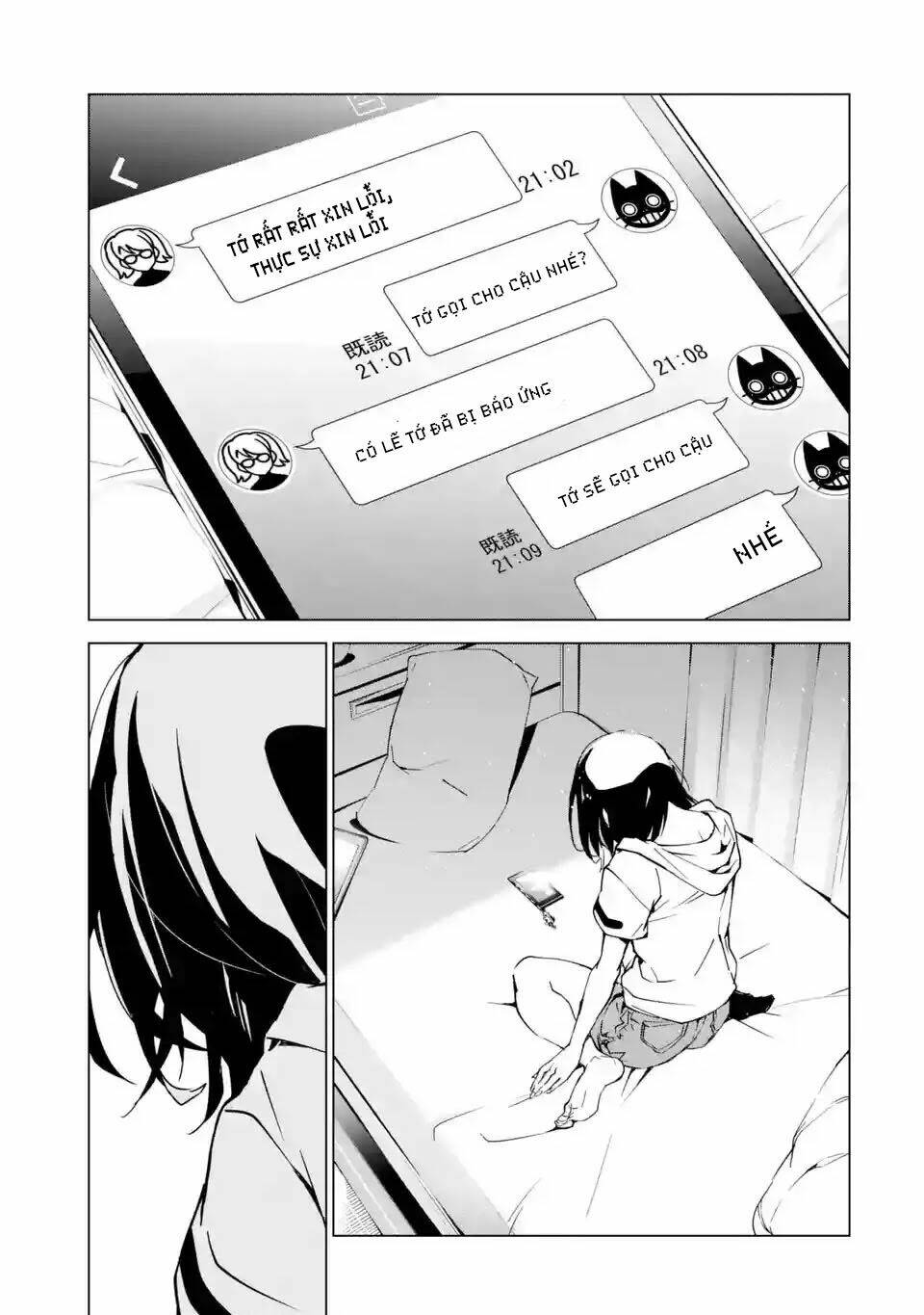 sinoalice chapter 1.2 3