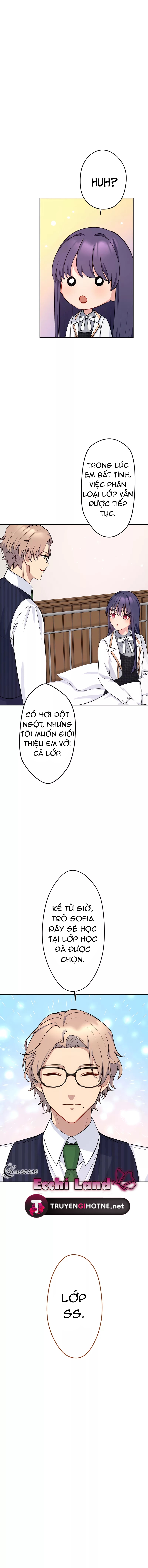 dù chỉ là một người hầu tầm thường, tôi vẫn bị bọn họ hút máu chapter 5.2 8