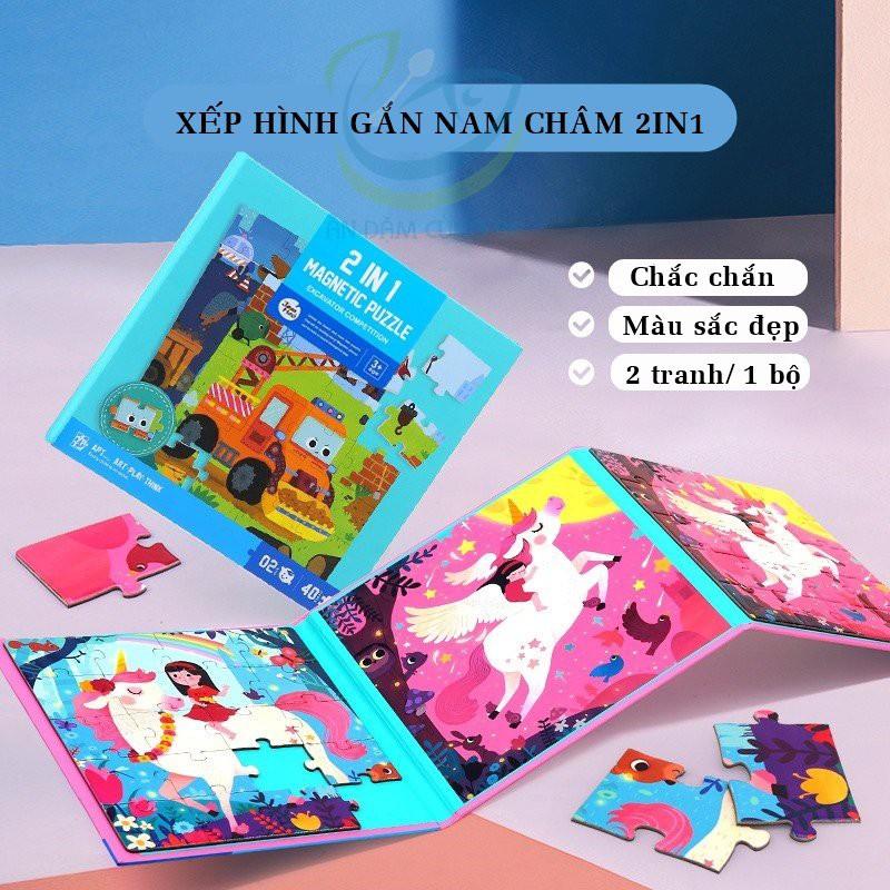 XẾP HÌNH GẮN NAM CHÂM CHO BÉ TỪ 3 TUỔI, PUZZLE CHO BÉ, ĐỒ CHƠI CHO BÉ