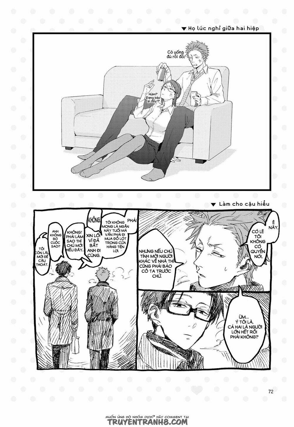 thật khó để yêu 1 otaku chapter 4.5 2