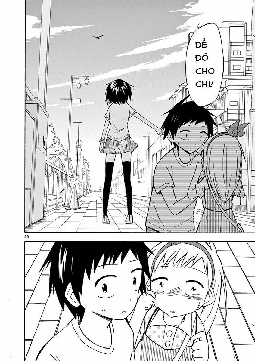 ninja shinobu-chan no junjou chapter 6 21