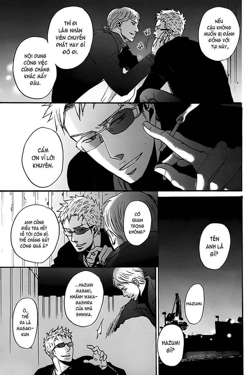 nights - oneshot chapter 1 10