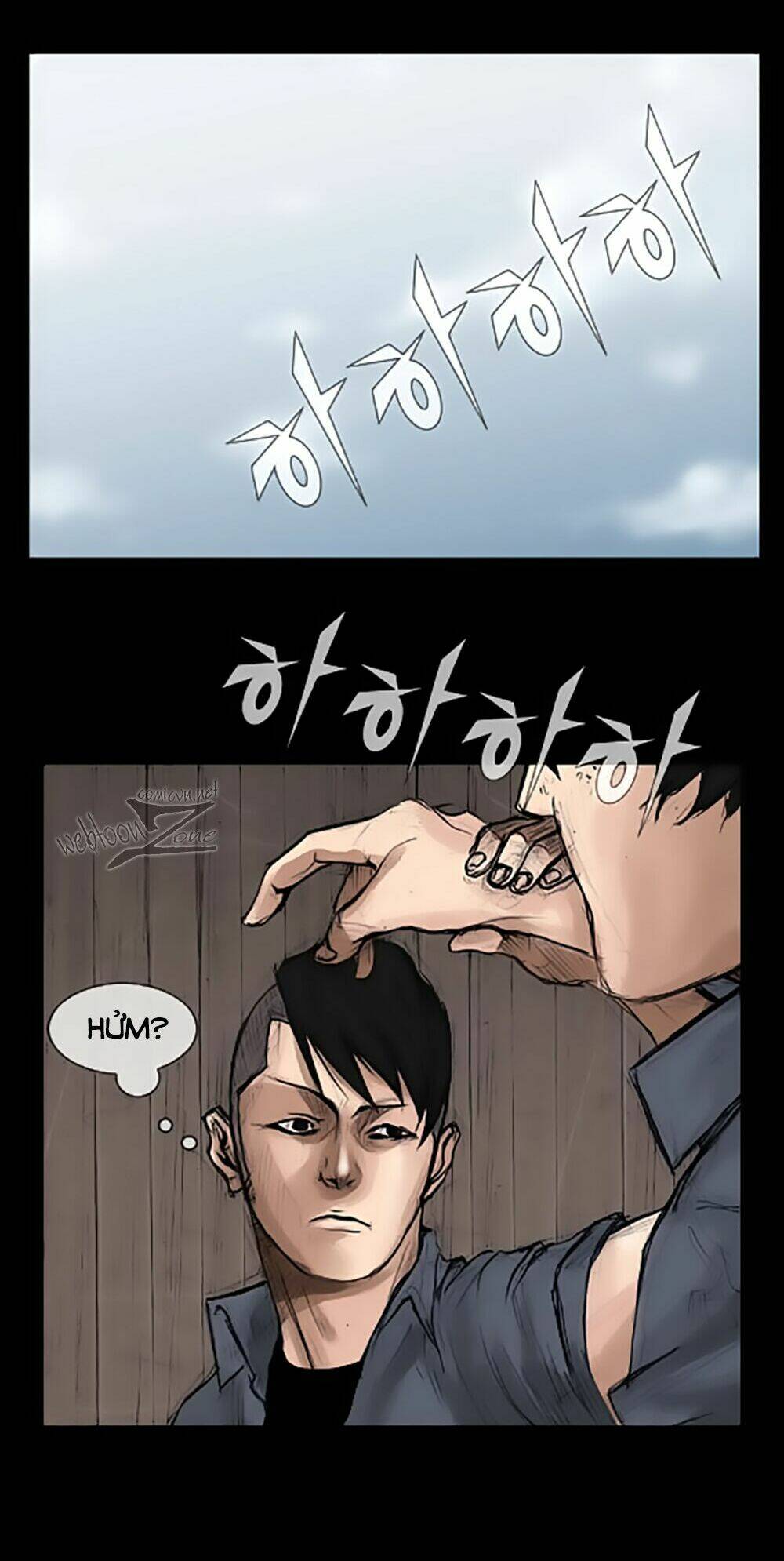 dokgo | độc cô chapter 5 20