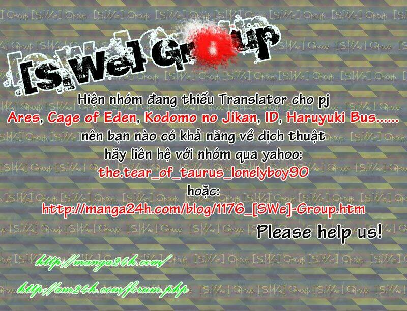 haruyuki bus chapter 4 34