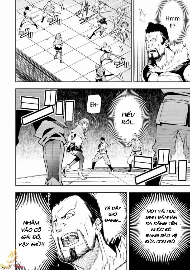 nhà hiền triết vô song chưa thành công về mặt học thuật ~ một phù thủy s-rank gian lận sau tái sinh chapter 11 14