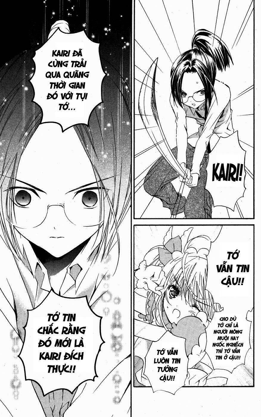 shugo chara chapter 24 38