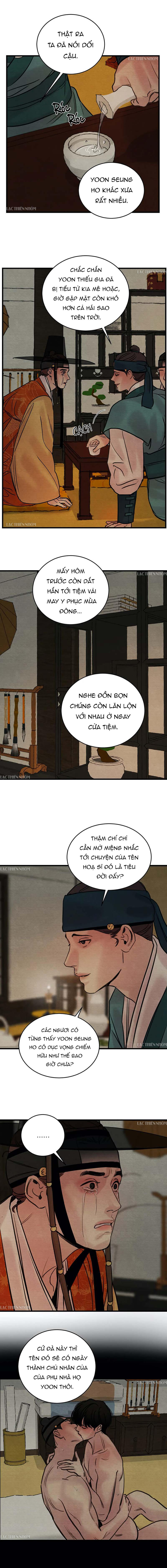 dạ ký chapter 43 7