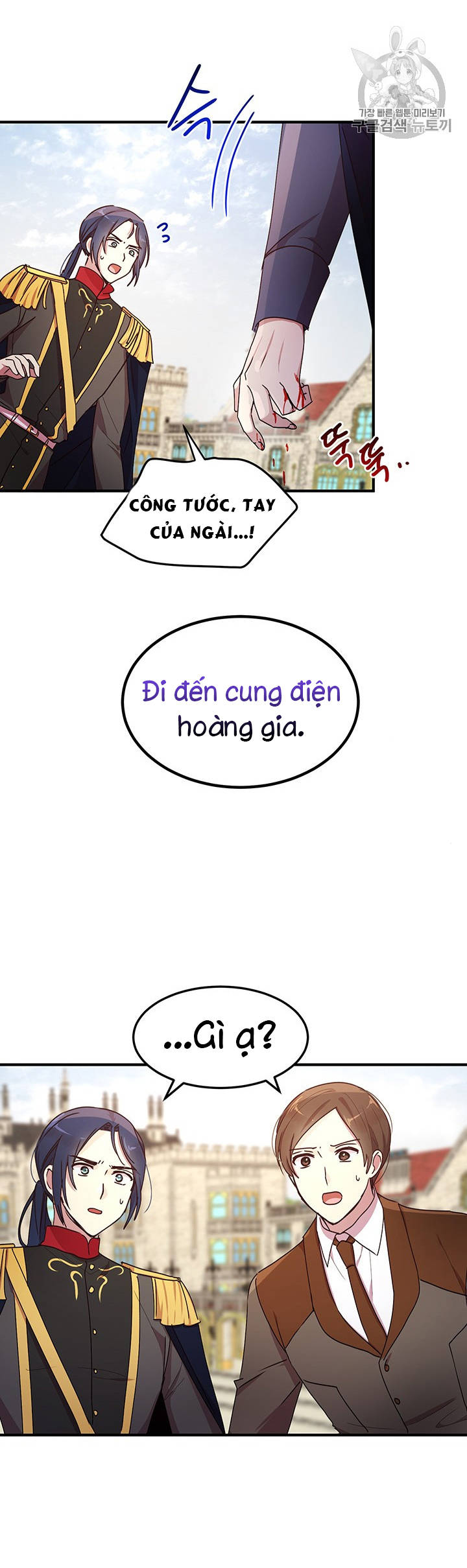 tại sao ngài làm điều này, công tước chapter 75 29