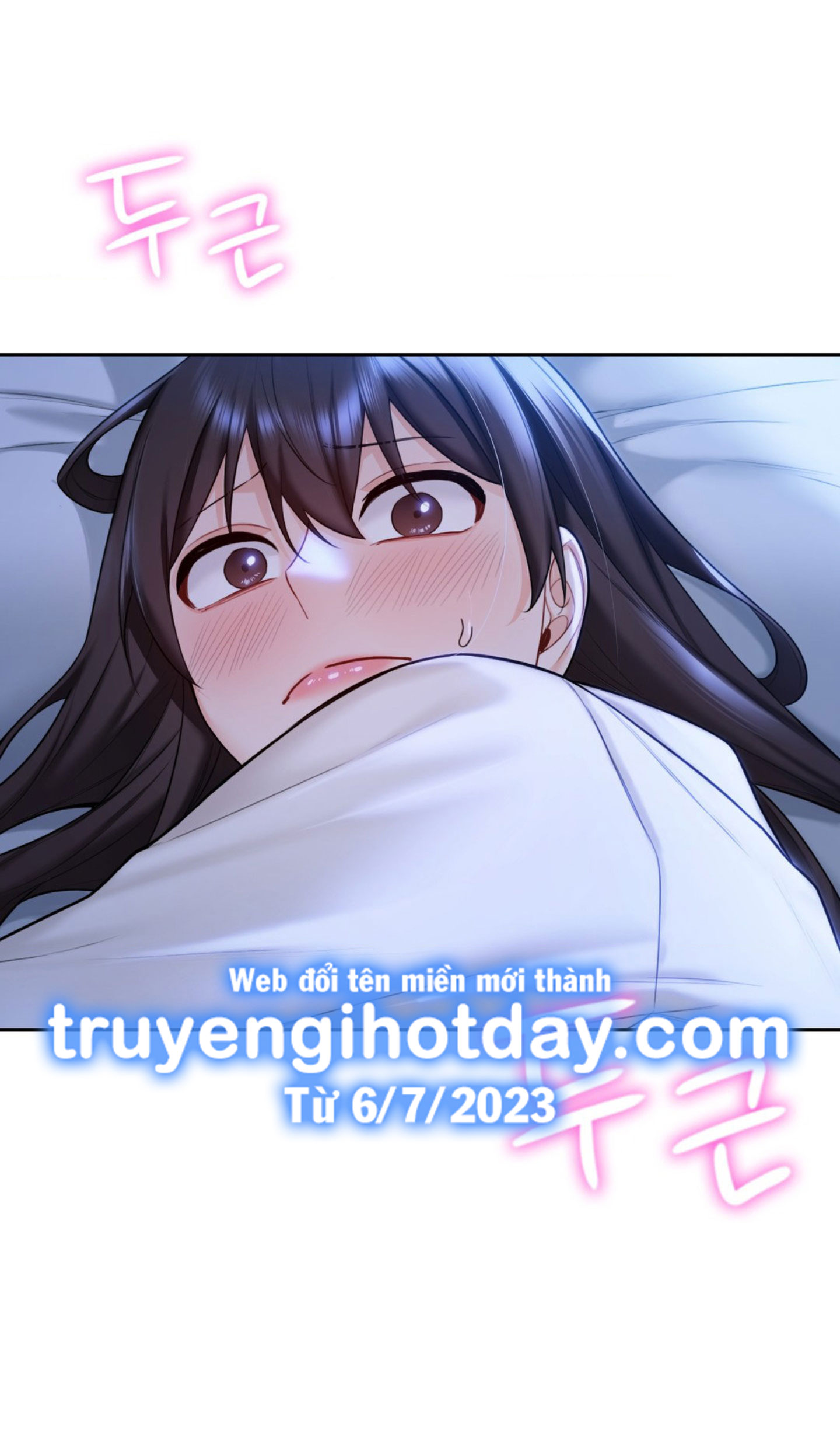 [18+] không là bạn bè chapter 55.1 20