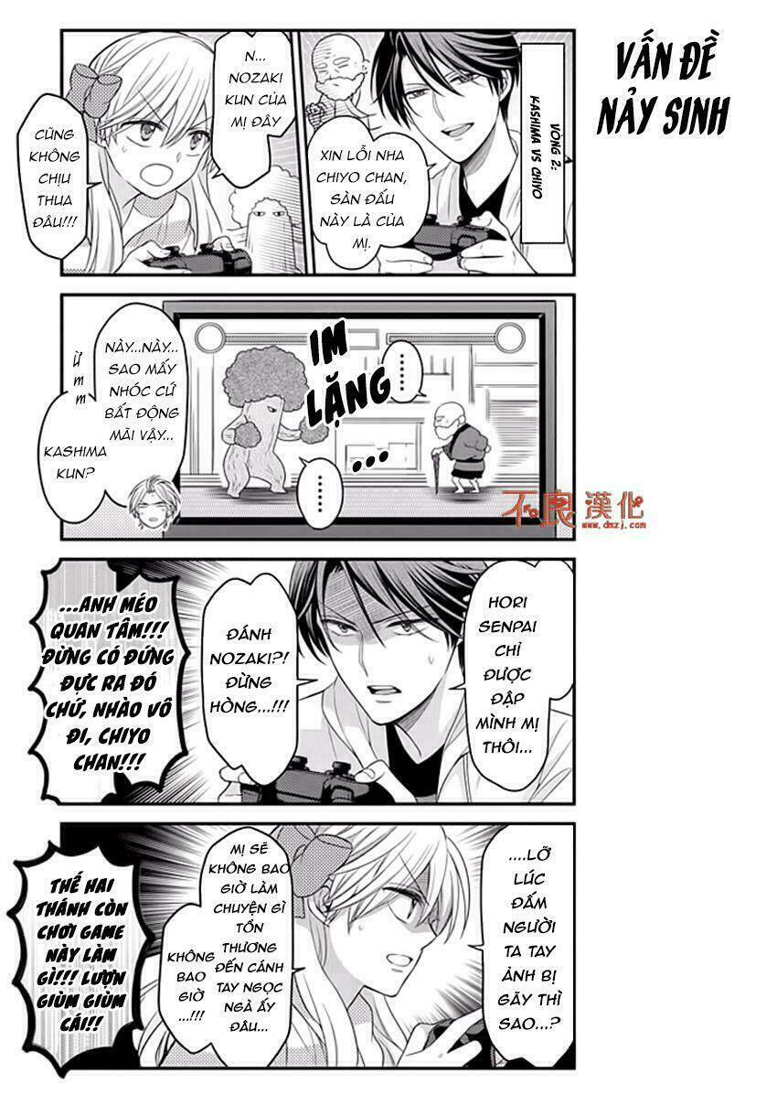 gekkan shoujo nozaki-kun chapter 82 11