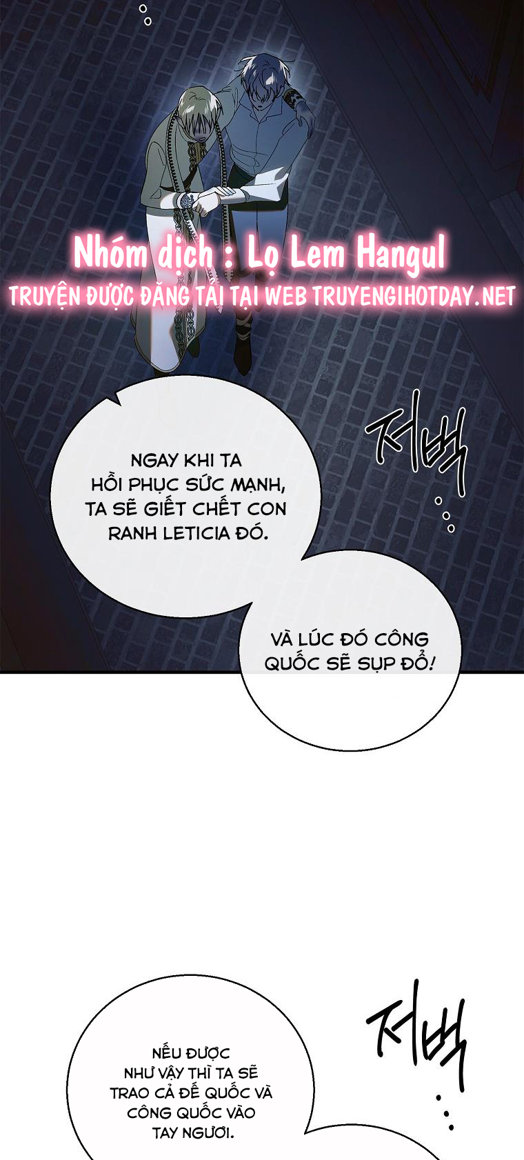 cách để em bảo vệ anh chapter 128.1 62