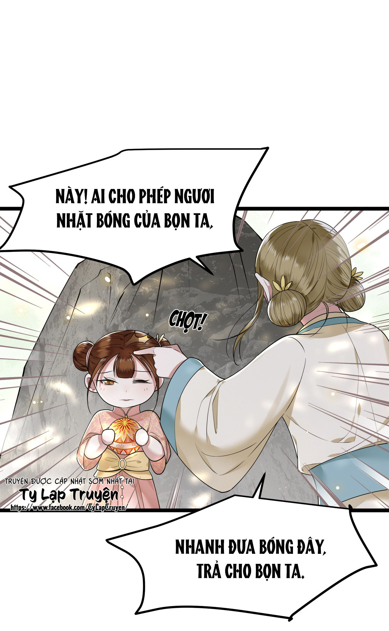 phượng hoàng vu phi chapter 42 19