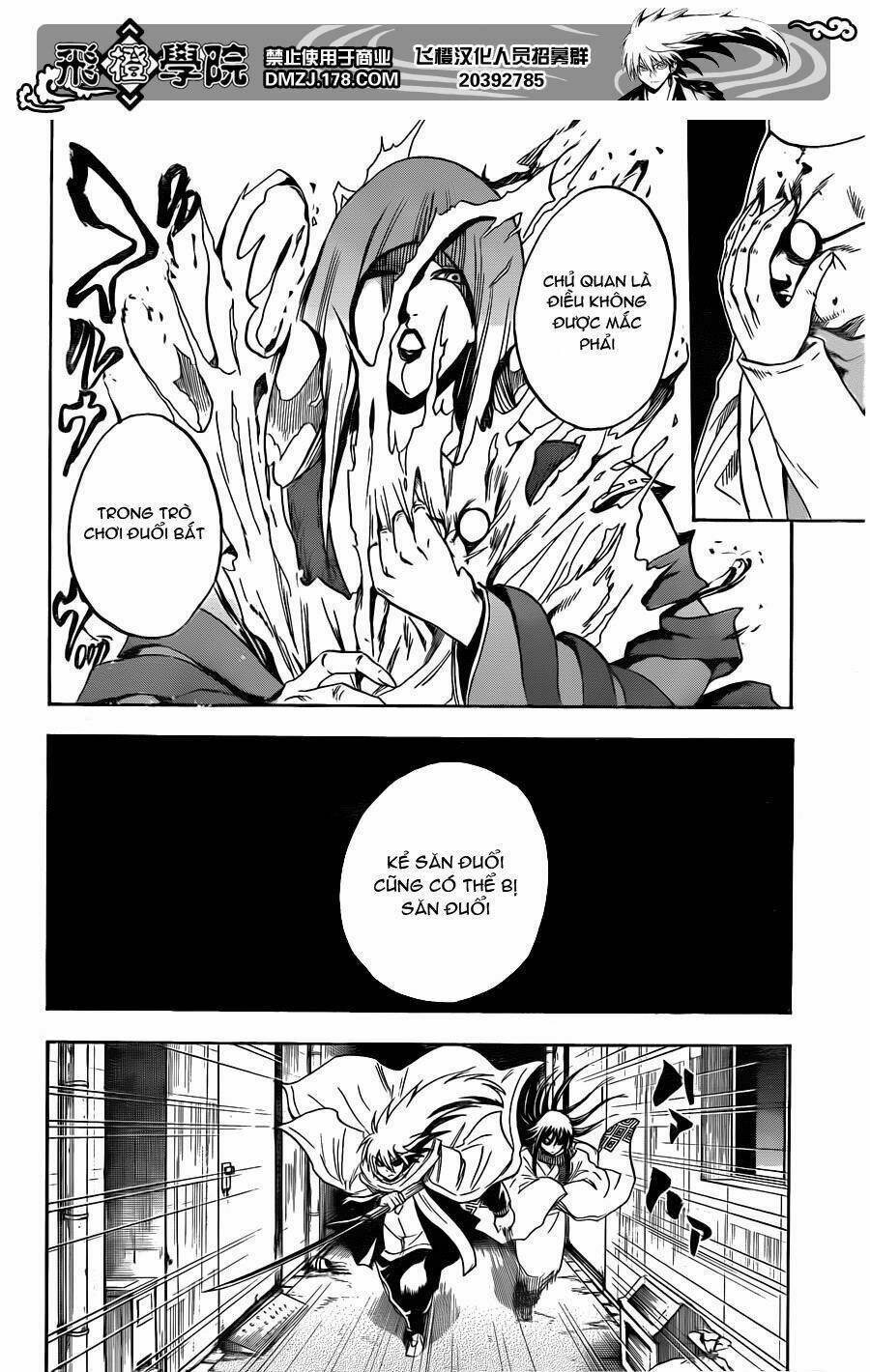 bách quỷ dạ hành chapter 164 16