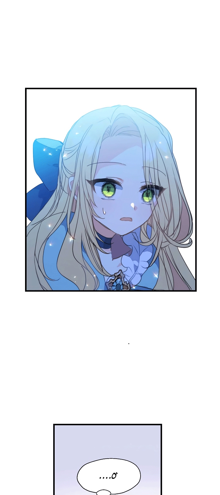 bệ hạ, xin đừng giết tôi!! chapter 15 22